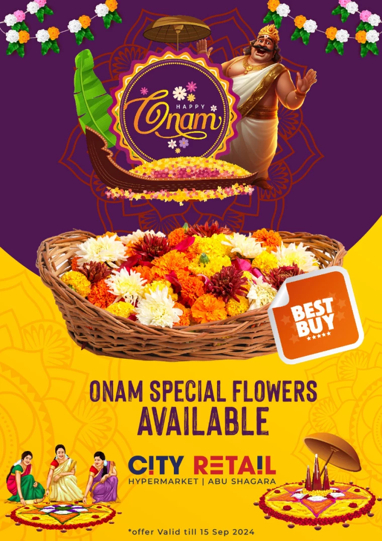 City-Retail-Deals-Abu-Shagara-September-13-2024-1