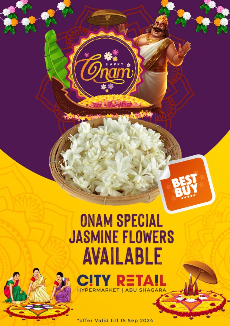 City-Retail-Deals-Abu-Shagara-September-13-2024-2