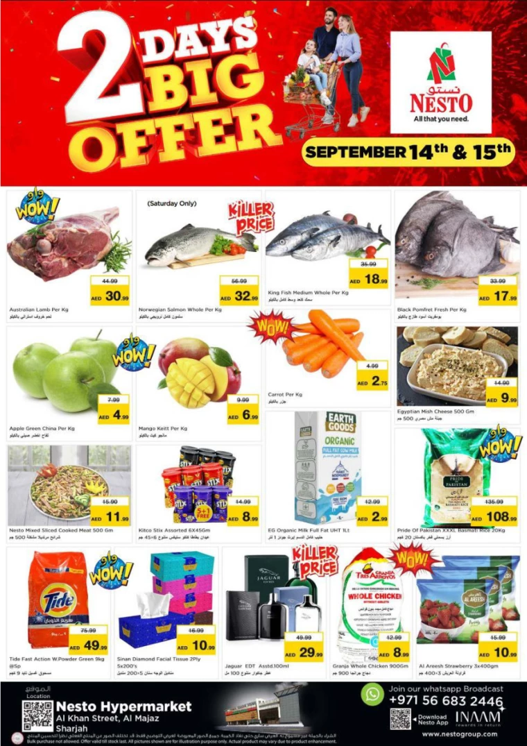 NESTO-Offers-Al-Majaz-September-14-2024-0