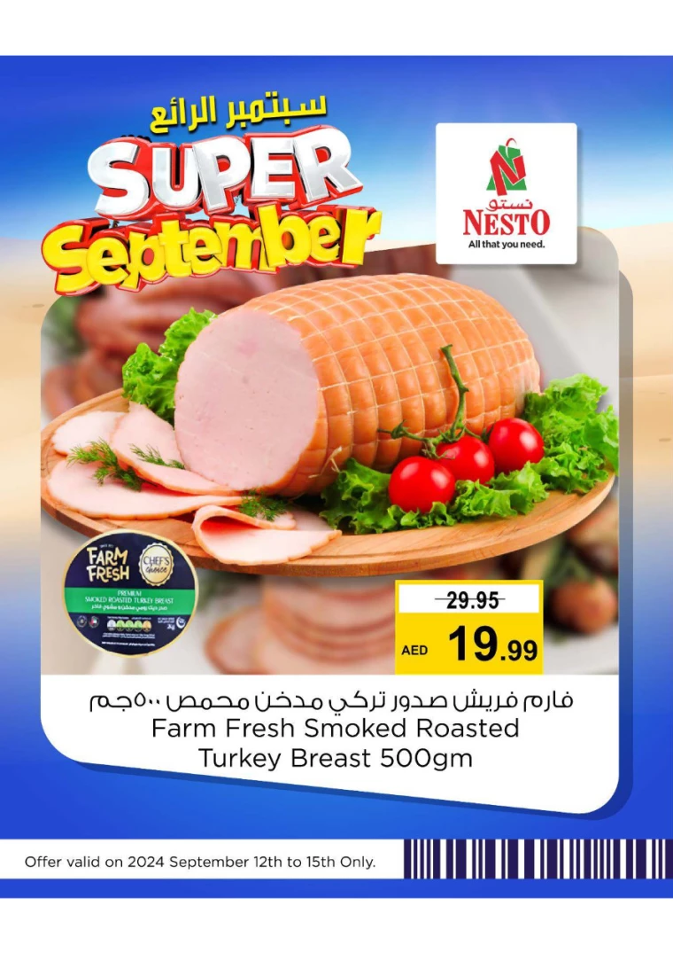 NESTO-Offers-Al-Majaz-September-14-2024-4