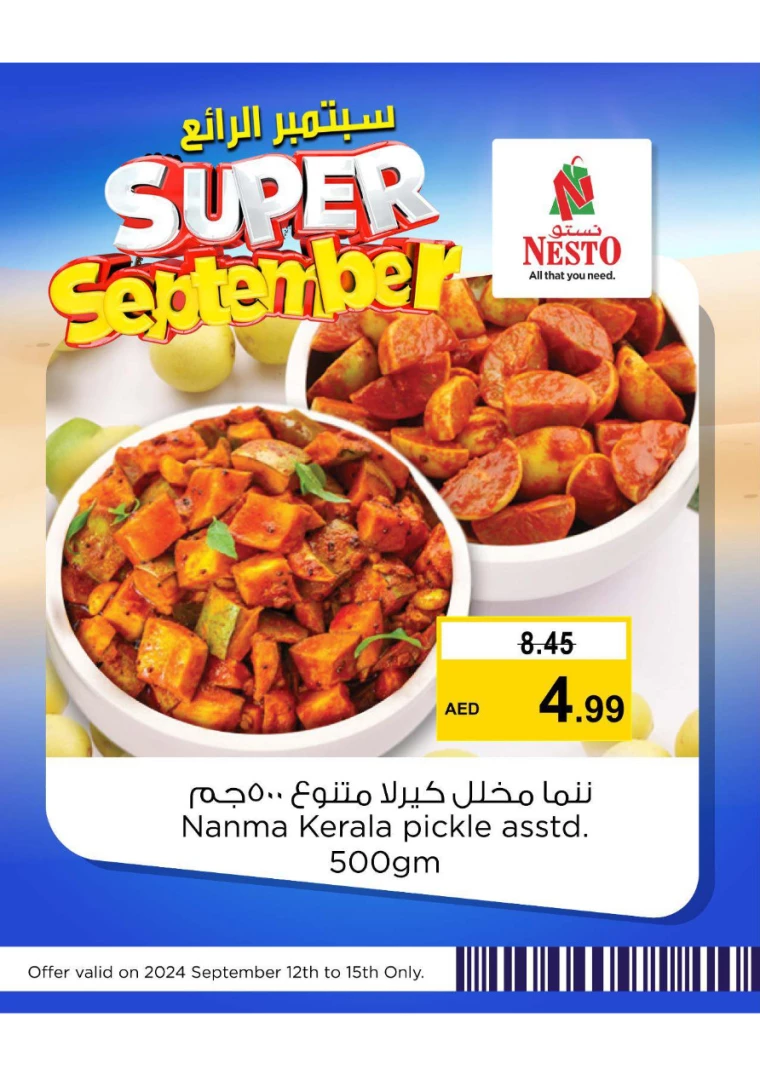 NESTO-Offers-Al-Majaz-September-14-2024-5