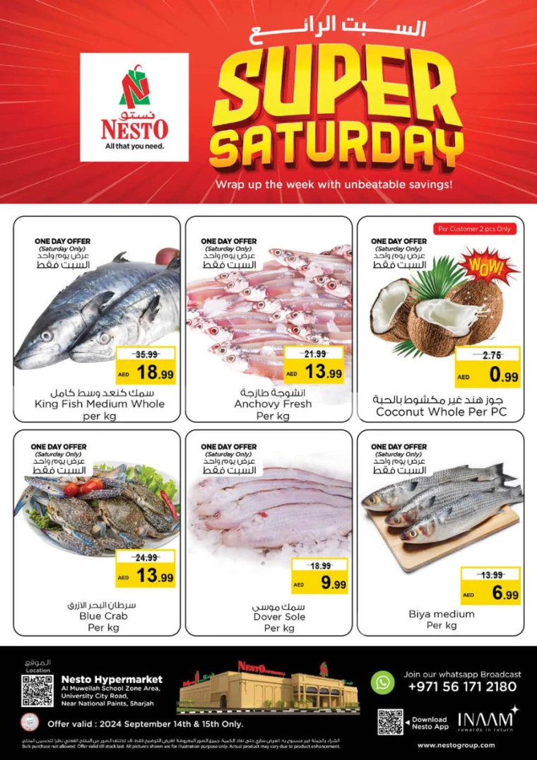 NESTO-Discounts-Muweillah-September-14-2024-0