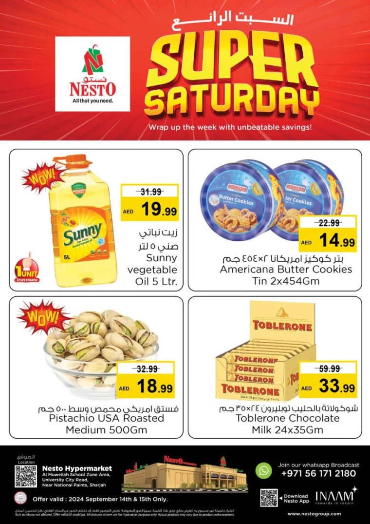NESTO-Discounts-Muweillah-September-14-2024-2