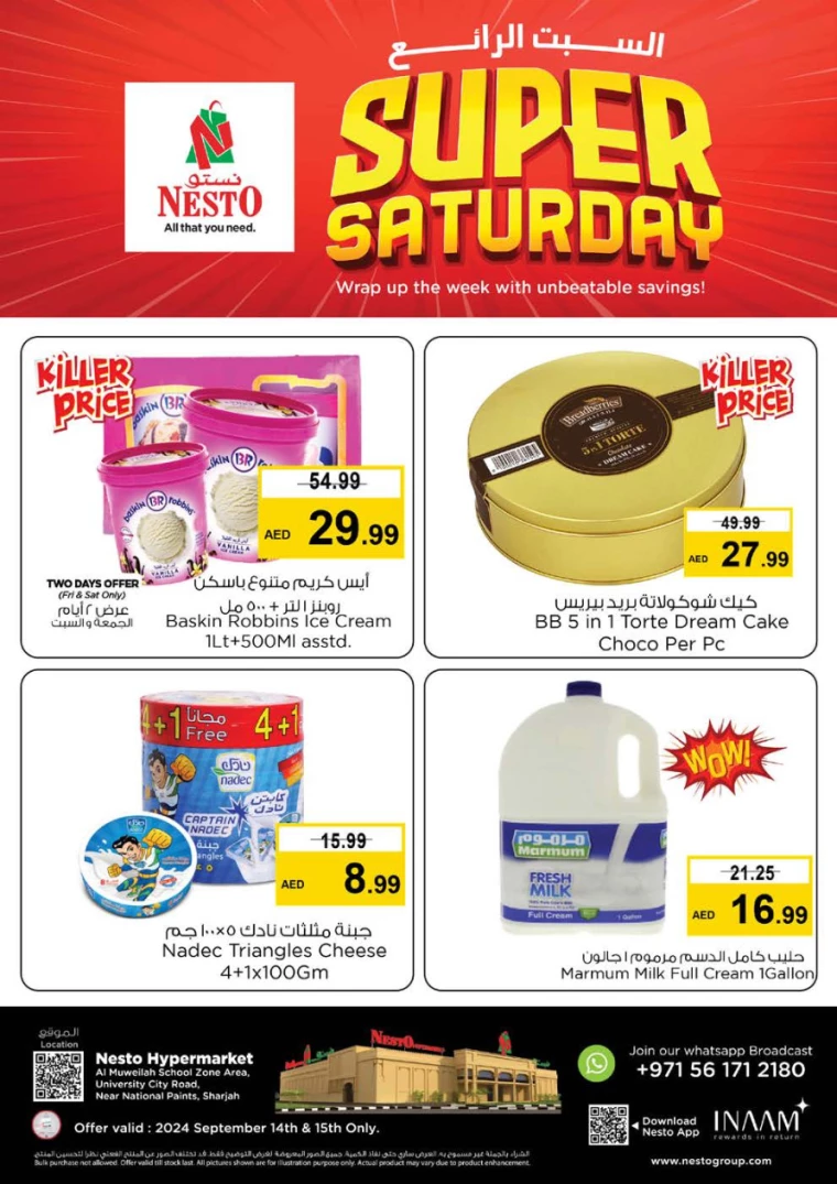 NESTO-Discounts-Muweillah-September-14-2024-4