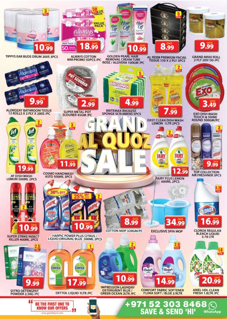 Grand-Hypermarket-Deals-Al-Quoz-September-15-2024-12