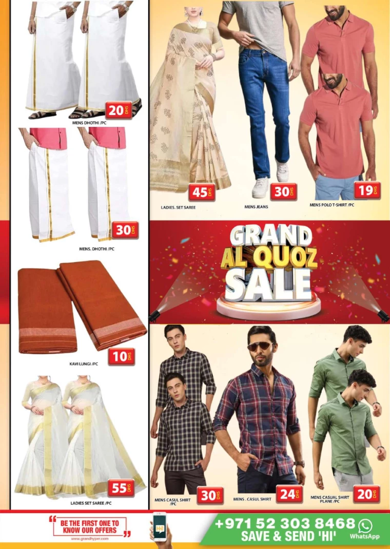 Grand-Hypermarket-Deals-Al-Quoz-September-15-2024-14