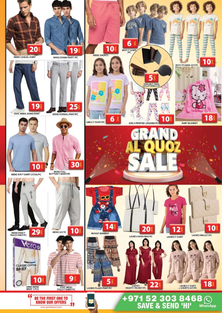 Grand-Hypermarket-Deals-Al-Quoz-September-15-2024-15