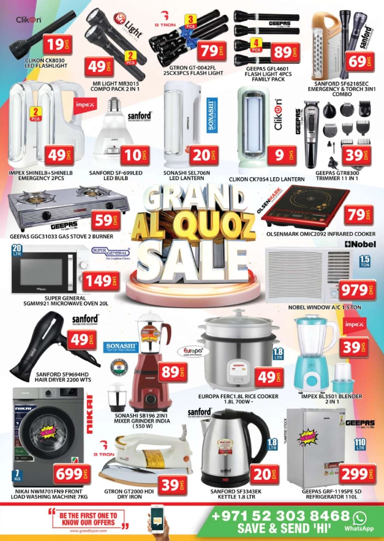 Grand-Hypermarket-Deals-Al-Quoz-September-15-2024-31