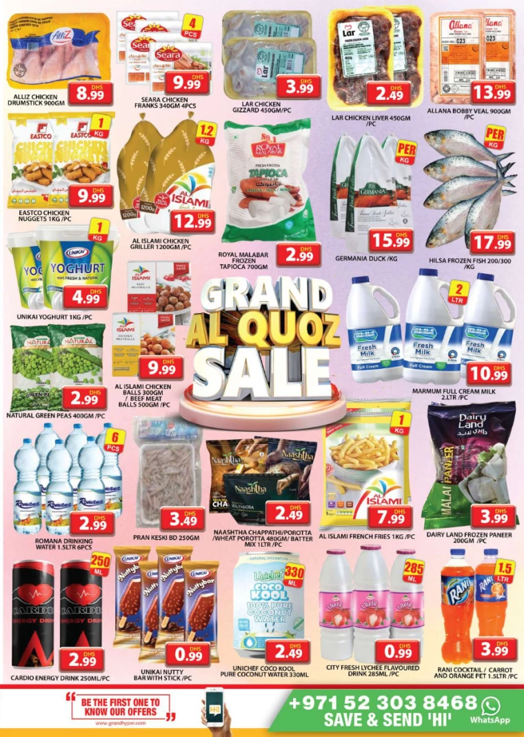 Grand-Hypermarket-Deals-Al-Quoz-September-15-2024-6