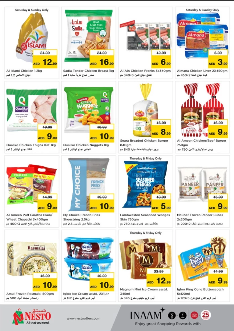 NESTO-Offers-Mishref-September-15-2024-18