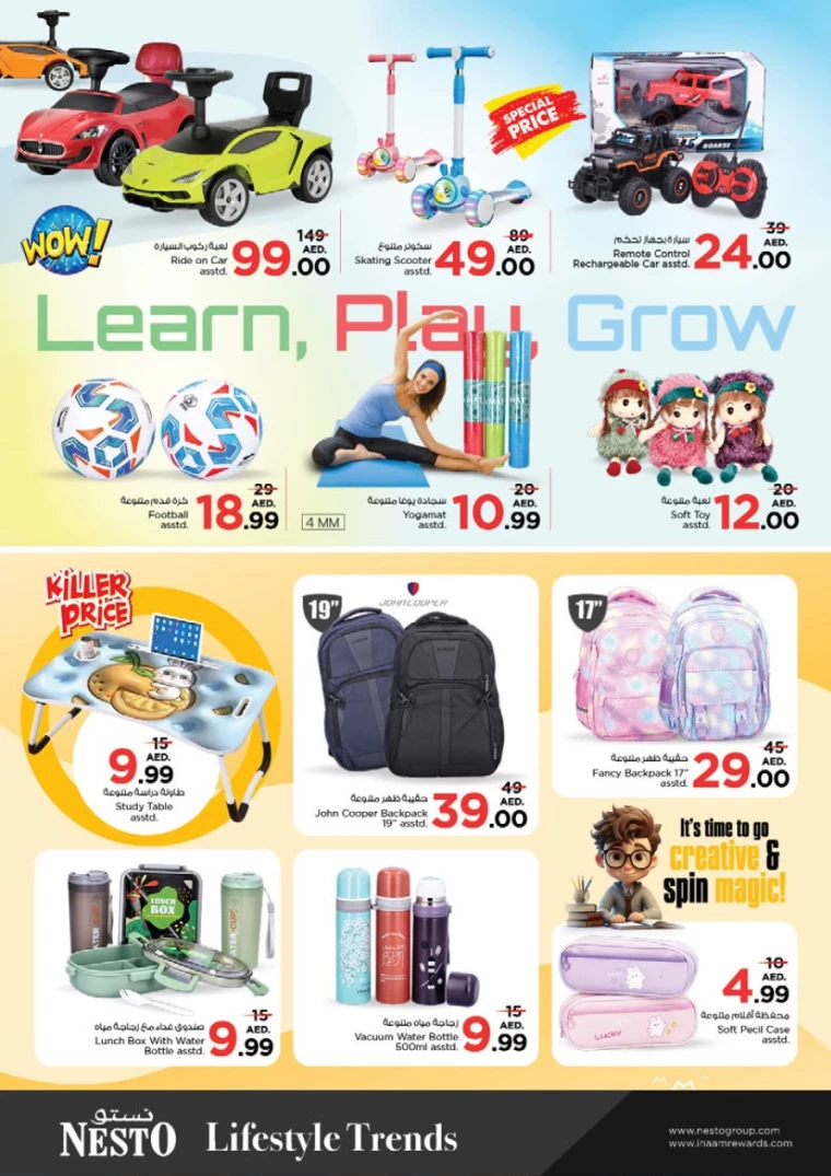 NESTO-Offers-Mishref-September-15-2024-46