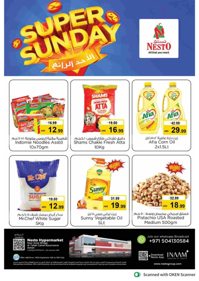 NESTO-Promotions-Al-Tallah-September-12-2024-15-0