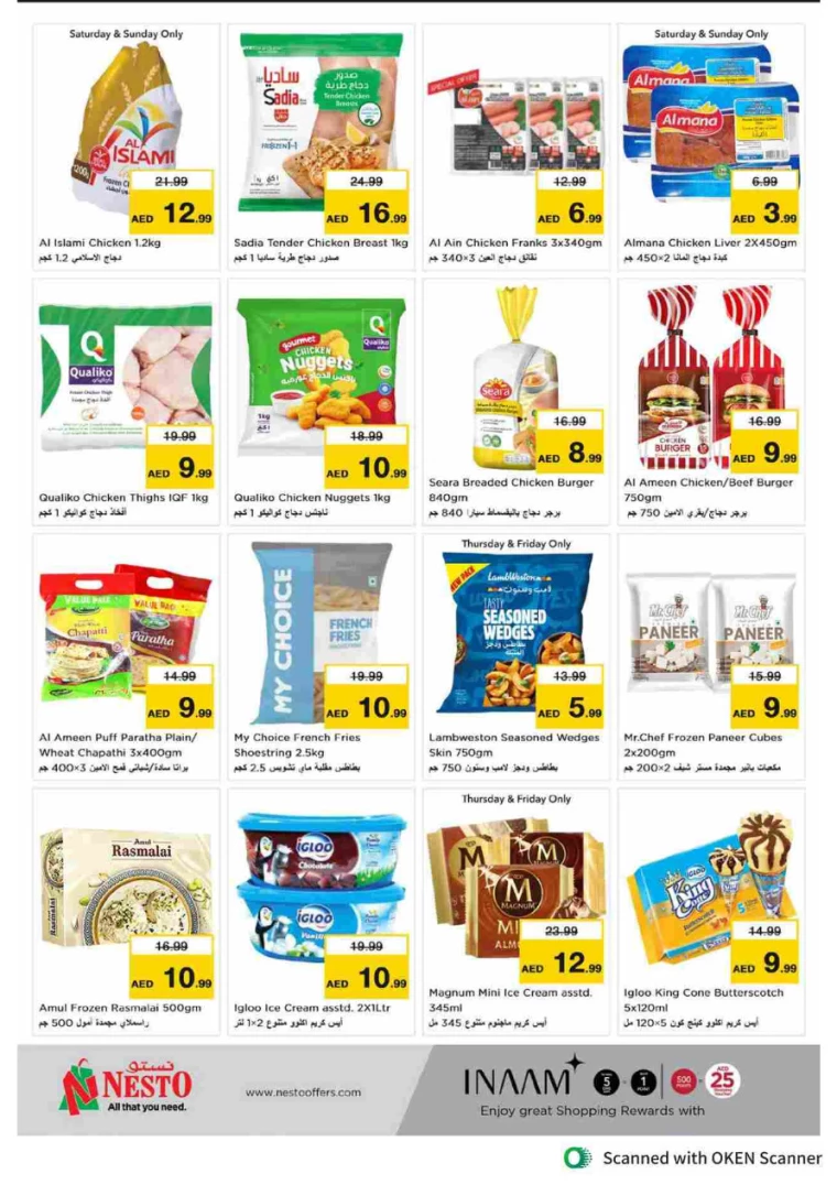 NESTO-Promotions-Al-Tallah-September-12-2024-15-13