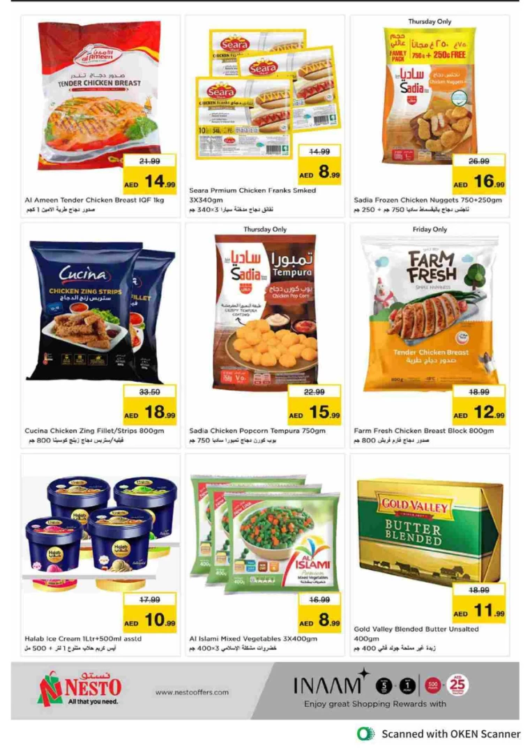 NESTO-Promotions-Al-Tallah-September-12-2024-15-14