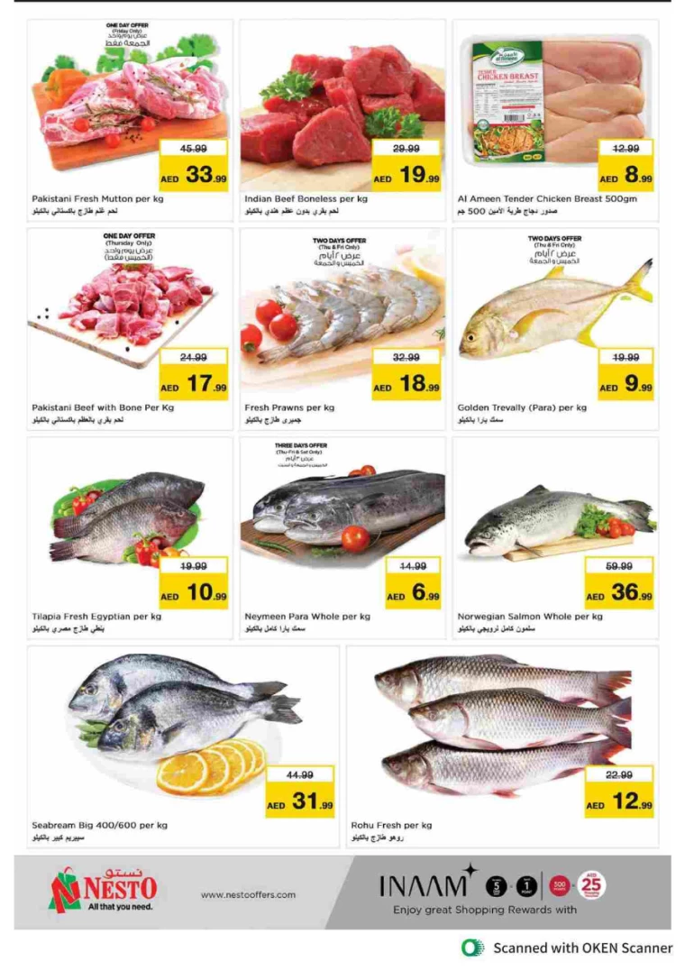 NESTO-Promotions-Al-Tallah-September-12-2024-15-23