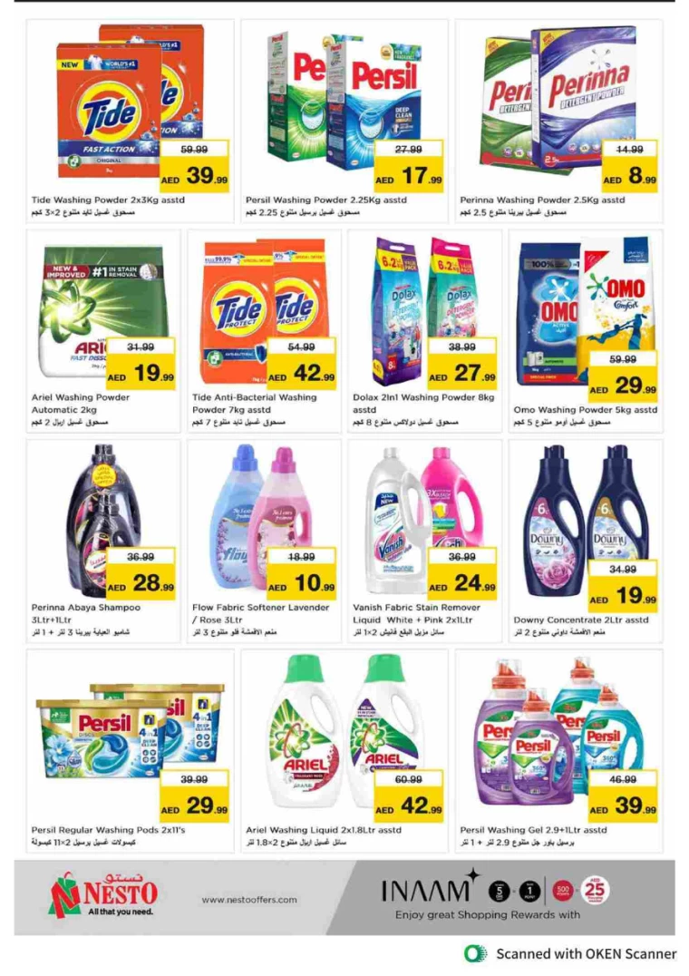 NESTO-Promotions-Al-Tallah-September-12-2024-15-26