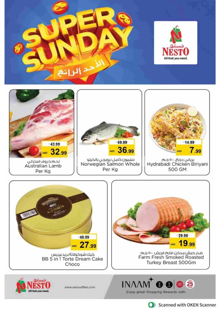 NESTO-Promotions-Al-Tallah-September-12-2024-15-3