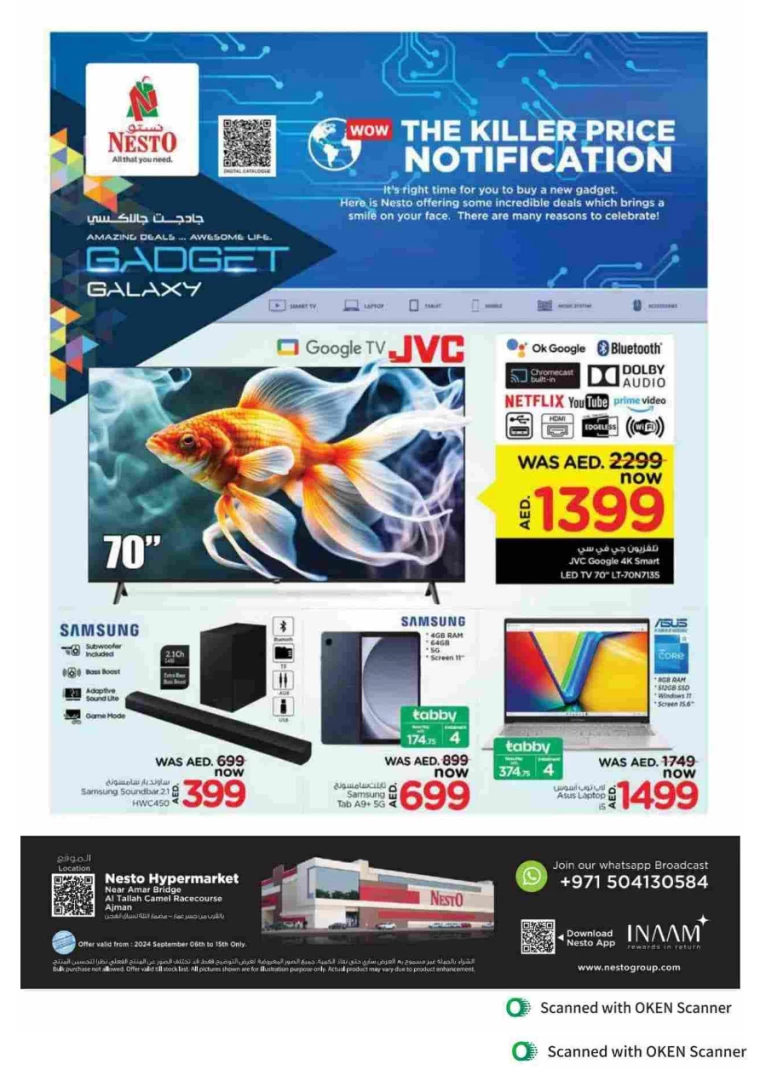 NESTO-Promotions-Al-Tallah-September-12-2024-15-33