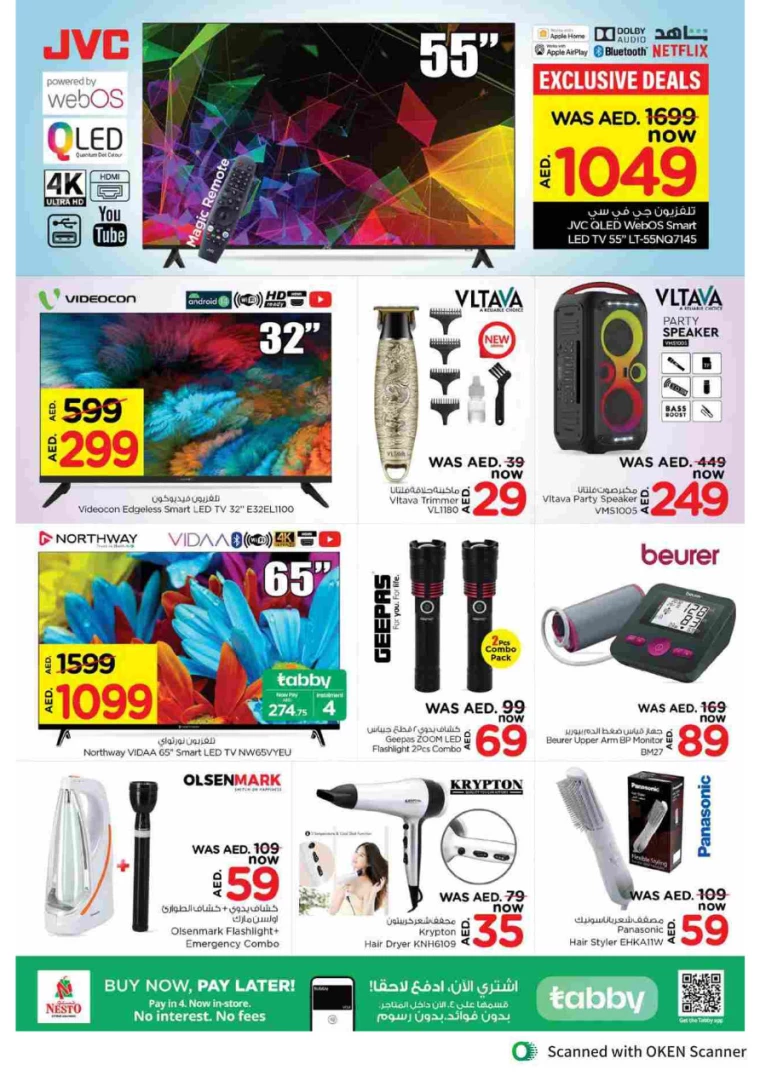 NESTO-Promotions-Al-Tallah-September-12-2024-15-35