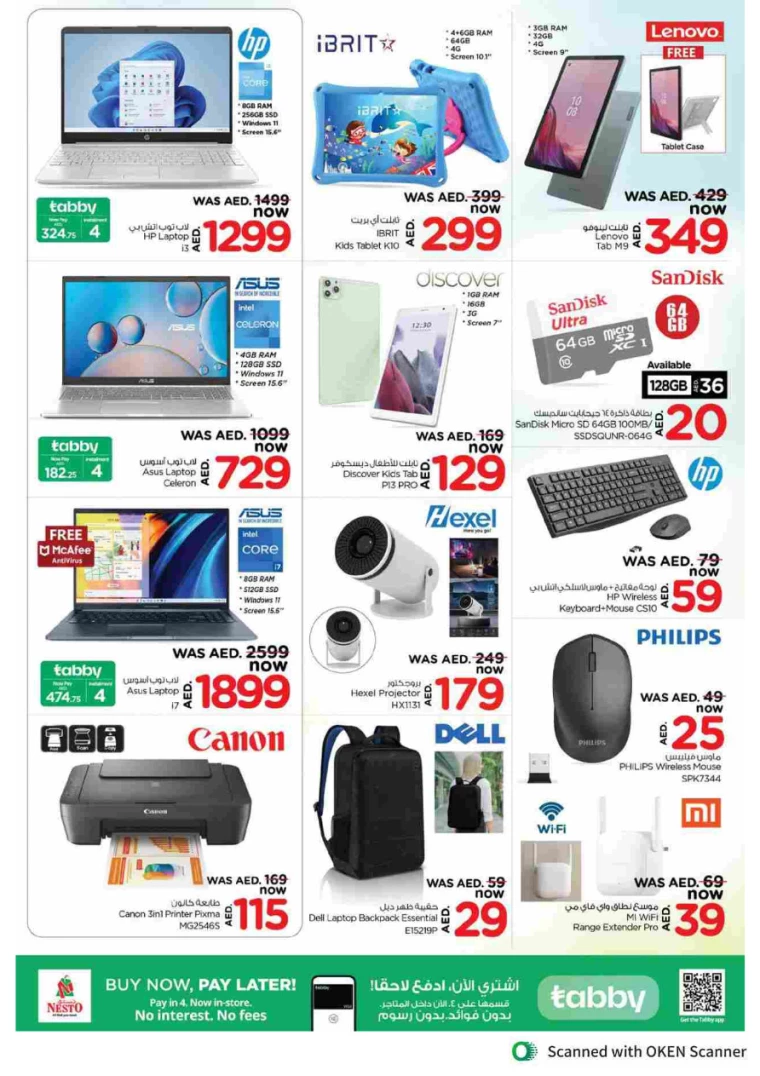 NESTO-Promotions-Al-Tallah-September-12-2024-15-36