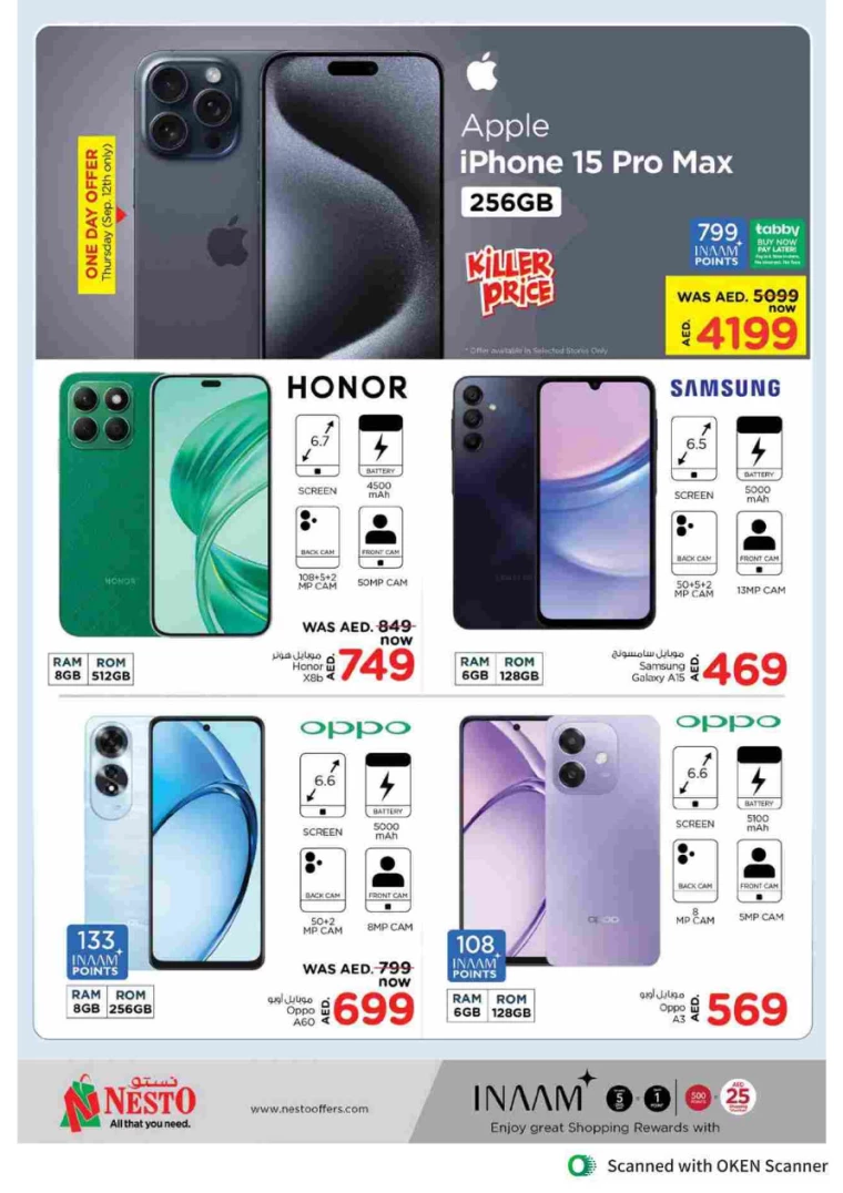 NESTO-Promotions-Al-Tallah-September-12-2024-15-38