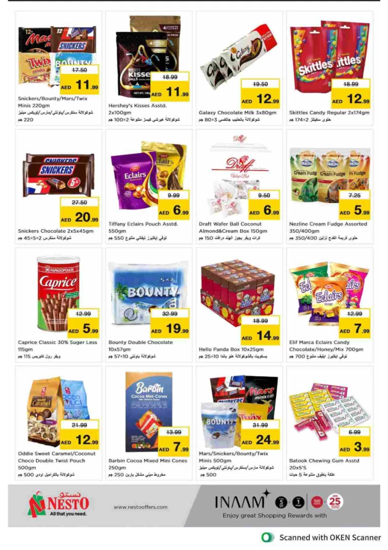 NESTO-Promotions-Al-Tallah-September-12-2024-15-4