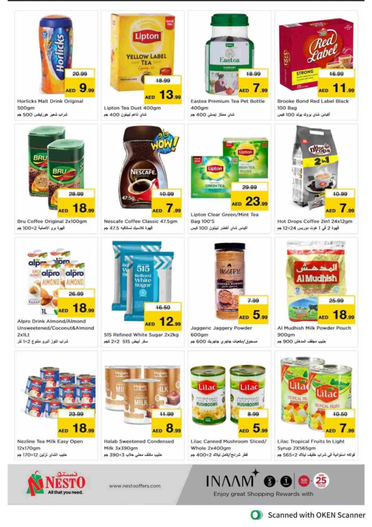 NESTO-Promotions-Al-Tallah-September-12-2024-15-6