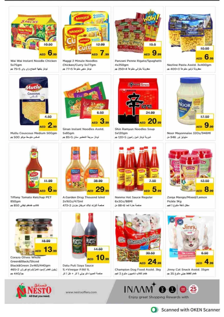 NESTO-Promotions-Al-Tallah-September-12-2024-15-9