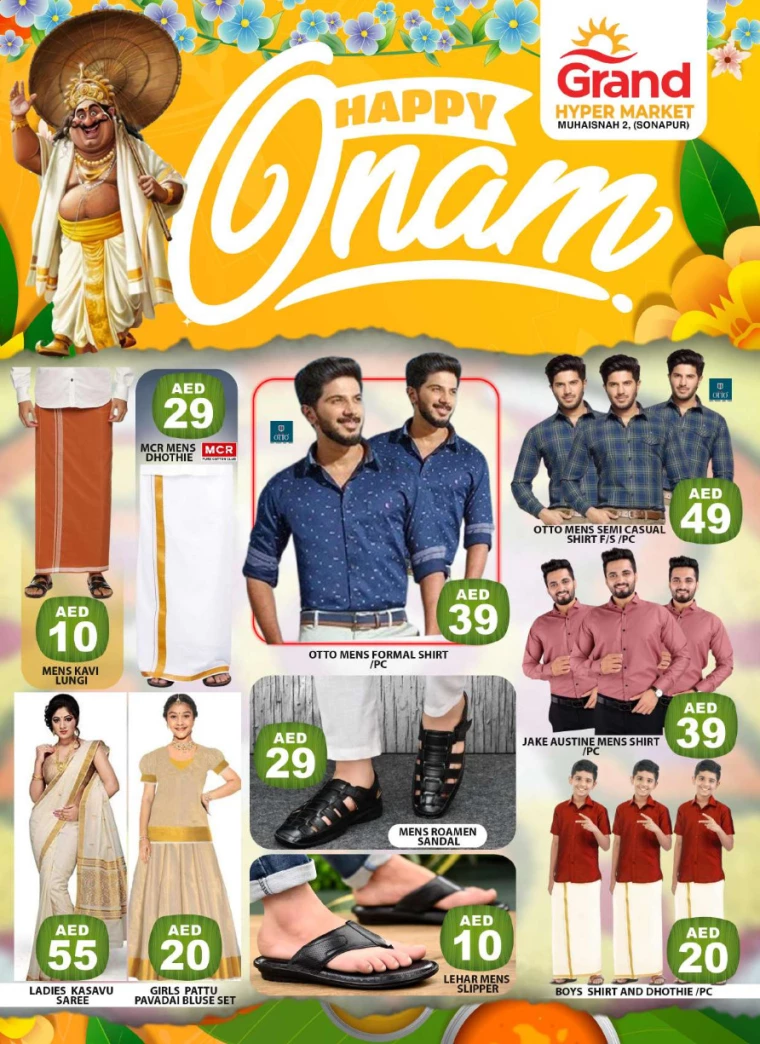 Grand-Hypermarket-Deals-Muhaisnah-September-15-2024-30