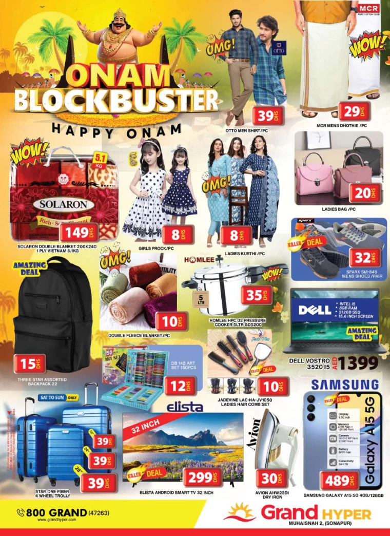 Grand-Hypermarket-Deals-Muhaisnah-September-15-2024-45