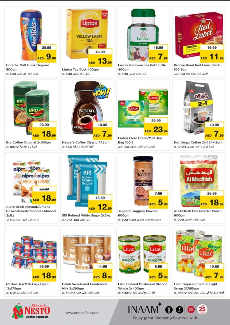 NESTO-Deals-Muweillah-September-15-2024-10