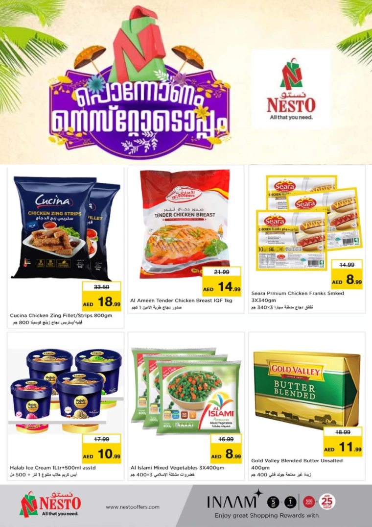 NESTO-Deals-Muweillah-September-15-2024-18