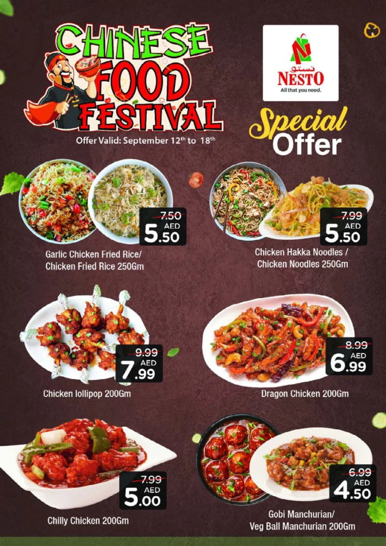 NESTO-Deals-Muweillah-September-15-2024-22