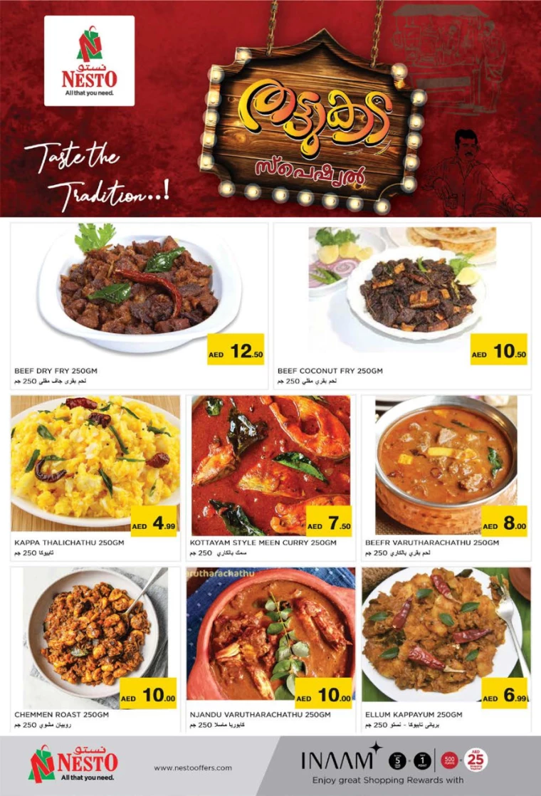 NESTO-Deals-Muweillah-September-15-2024-24