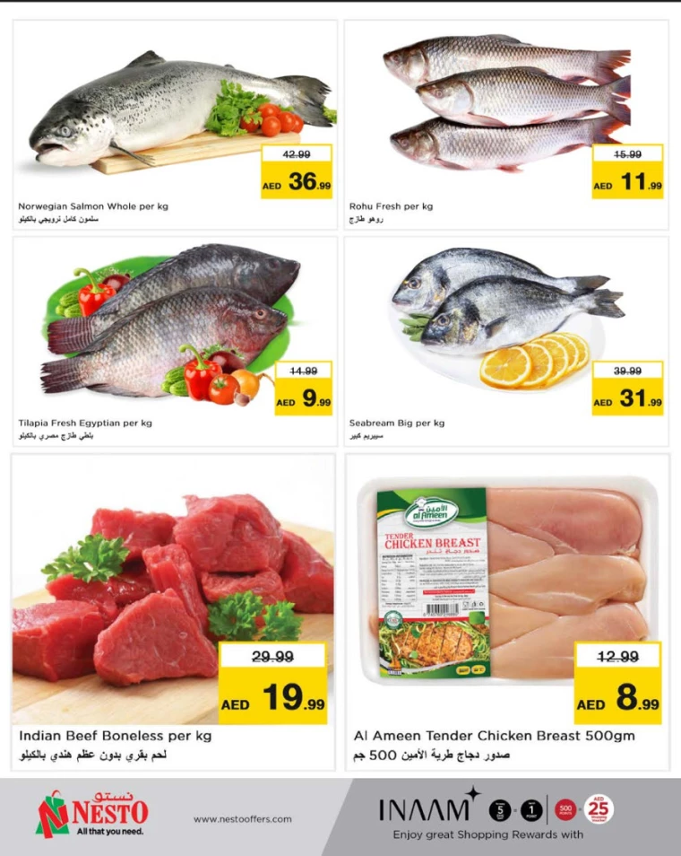 NESTO-Deals-Muweillah-September-15-2024-26