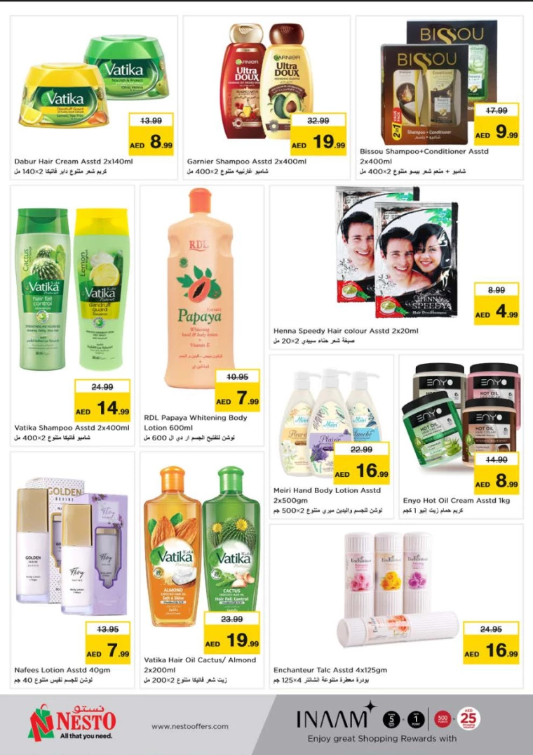 NESTO-Deals-Muweillah-September-15-2024-33