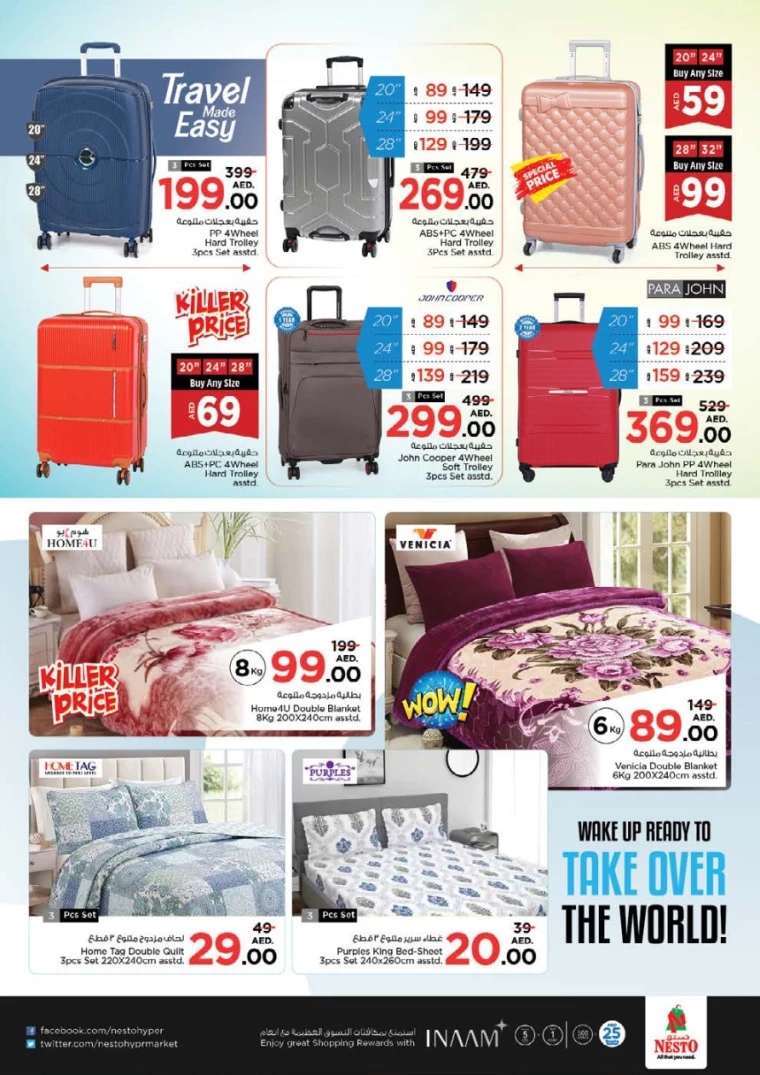 NESTO-Deals-Muweillah-September-15-2024-44