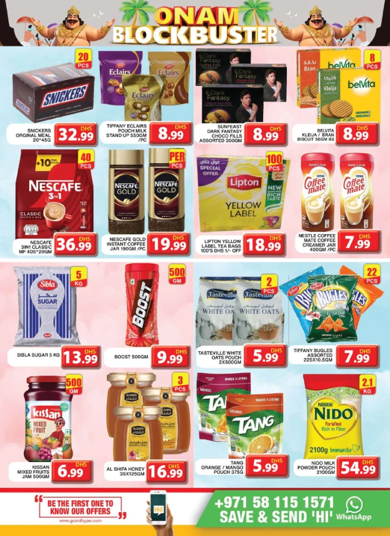 Grand-Hypermarket-Offers-Al-Khail-Mall-September-15-2024-11