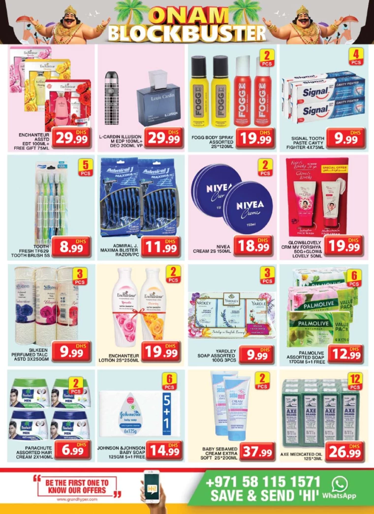 Grand-Hypermarket-Offers-Al-Khail-Mall-September-15-2024-14