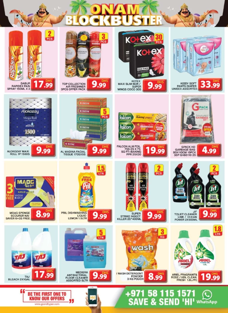 Grand-Hypermarket-Offers-Al-Khail-Mall-September-15-2024-15