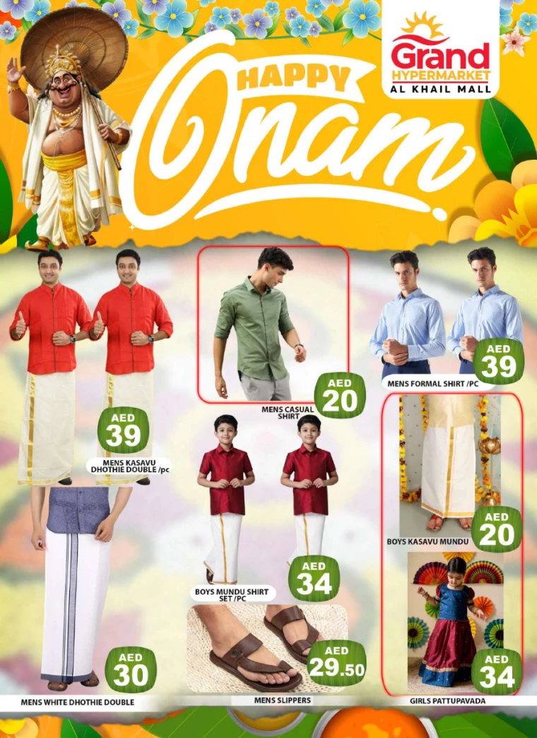 Grand-Hypermarket-Offers-Al-Khail-Mall-September-15-2024-16