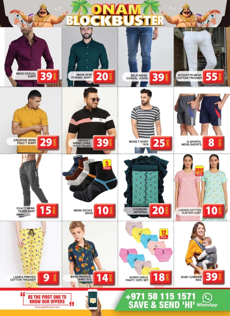 Grand-Hypermarket-Offers-Al-Khail-Mall-September-15-2024-17