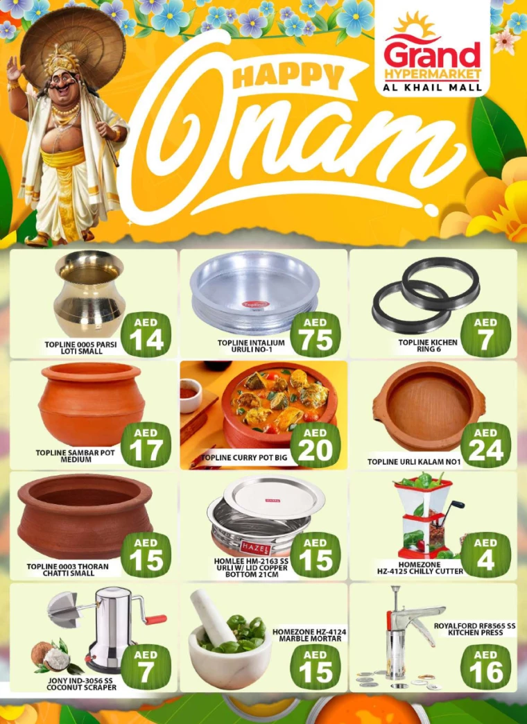 Grand-Hypermarket-Offers-Al-Khail-Mall-September-15-2024-19