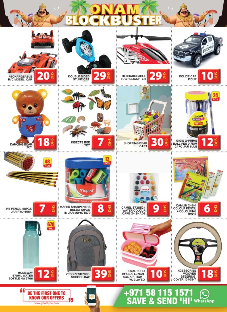 Grand-Hypermarket-Offers-Al-Khail-Mall-September-15-2024-21