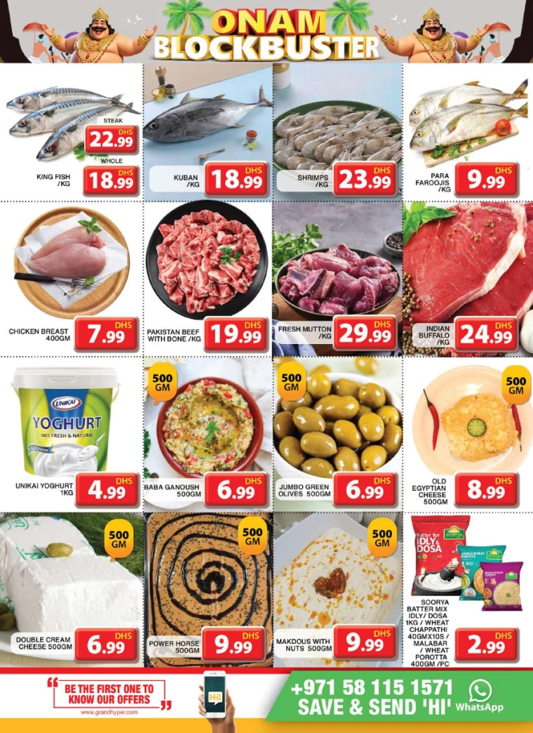 Grand-Hypermarket-Offers-Al-Khail-Mall-September-15-2024-4