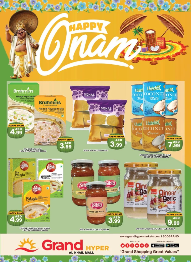 Grand-Hypermarket-Offers-Al-Khail-Mall-September-15-2024-8