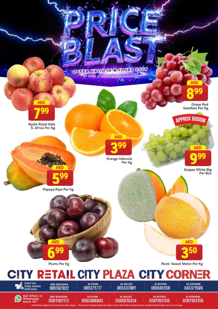 City-Retail-Promotions-All-Branches-September-16-2024-1