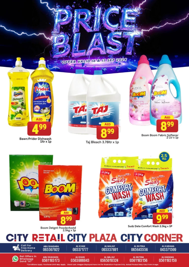 City-Retail-Promotions-All-Branches-September-16-2024-10