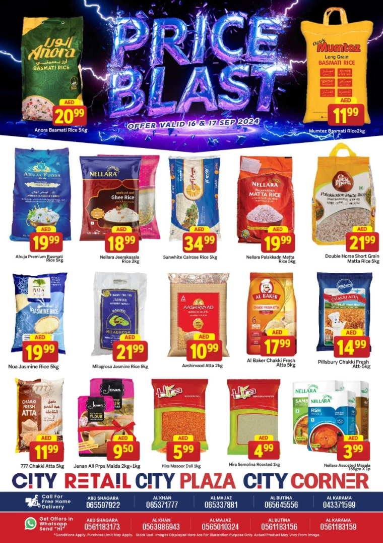 City-Retail-Promotions-All-Branches-September-16-2024-5