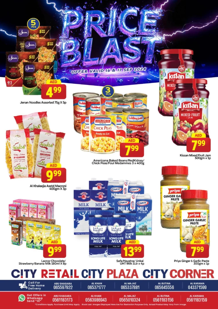 City-Retail-Promotions-All-Branches-September-16-2024-7